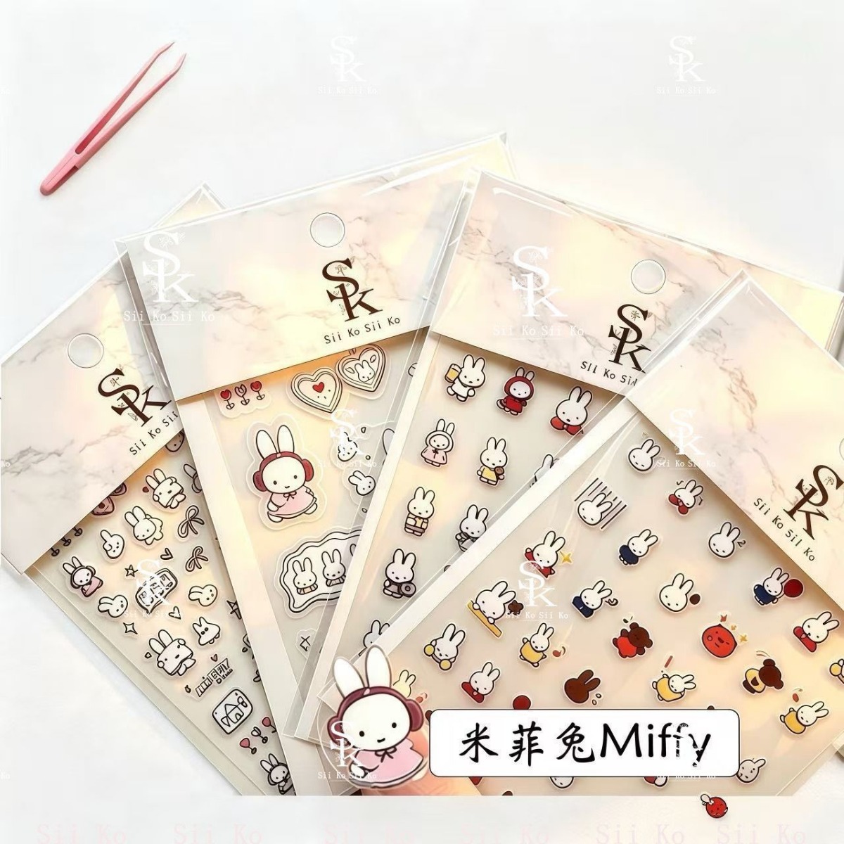 Miffy Kaninchen Nagelaufkleber – Tablet Cute Accessories Bewertung und Preis