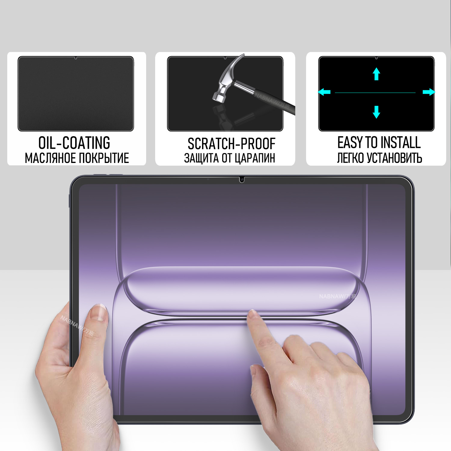 2 Stück HD kratzfeste Displays – Oneplus Tablet Accessories Bewertung und Preis